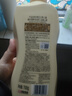 蒂花之秀DIFASO蒂花之秀八植精華調(diào)養(yǎng)洗發(fā)乳去屑男女士持續(xù)控油家庭裝 700 曬單實(shí)拍圖