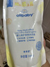 otbaby嬰兒多效洗衣液植物精華寶寶專(zhuān)用洗衣液衣物護理家用特 1瓶4袋【共8斤】 曬單實(shí)拍圖