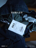 【肥仔240斤超大碼5XL】日系闊腿牛仔褲男直筒寬松潮牌拖地休閑褲子夏季薄款大碼長(zhǎng)褲男款潮胖子 藍(lán)色 2XL 曬單實(shí)拍圖
