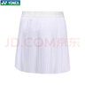 YONEX尤尼克斯網(wǎng)羽短裙女速干透氣yy百褶裙運(yùn)動(dòng)半身裙羽毛球服 220113 白色 2XL 曬單實(shí)拍圖