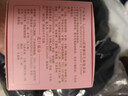 諾珊娜澳洲進(jìn)口綿羊油保濕面霜乳液100g維E潤膚多效身體乳 補水滋潤透亮 曬單實(shí)拍圖