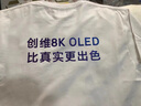 林中尋 班服定制t恤全身印 印logo短袖工作服同學(xué)聚會團(tuán)建服訂做文化衫 白色 常規(guī) M 曬單實(shí)拍圖