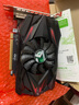 銘瑄（MAXSUN） MS-GT1030 變形金剛2G DDR5  游戲顯卡2G 超750 曬單實(shí)拍圖