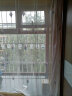 绣景 北欧现代ins纱帘成品 绣花中式欧式窗纱客厅 菱格粉色 四爪钩款 宽2米*2.5米 1片 实拍图