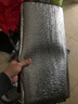 藍橙（LYCEEM）戶(hù)外用品帳篷防潮墊鋁膜加厚防水墊子超大野餐布野營(yíng)坐墊野餐毯 1.5*2米 曬單實(shí)拍圖