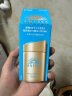 安热沙（Anessa）小金瓶防晒乳60ml*2双支装安耐晒防晒霜女士SPF50+防水防汗耐摩擦 实拍图