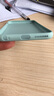筑鼎 蘋果8plus手機(jī)殼iphone7 se2 6splus玻璃鏡面超薄全包防摔男女款液態(tài)硅膠網(wǎng)紅 蘋果6plus/6splus【淡青綠】 曬單實(shí)拍圖