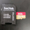 闪迪（SanDisk）128GB TF（MicroSD）内存卡 U3 V30 4K A2 兼容运动相机和无人机存储卡 读速高达190MB/s 实拍图