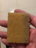 東之天地 擦鞋生膠片鞋刷橡皮擦小白鞋翻毛皮皮革用清潔去污磨砂去污垢 擦鞋生膠片3個(gè)裝 曬單實(shí)拍圖