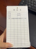倉庫材料卡存料卡庫存卡物料卡進(jìn)銷(xiāo)存貨卡物資收發(fā)卡物料標識卡片 庫存卡-B款 庫存卡-B款 曬單實(shí)拍圖