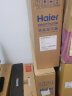 海尔（Haier）23.8英寸 全高清 广视角 三微边 99%sRGB广色域 双HDMI接口 可壁挂 电脑液晶显示器HT-E24T1F1 实拍图