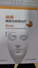 痤瘡病因與實(shí)用治療 叢林尹志強(qiáng)冰寒痘痘中國(guó)臨床皮膚病外科學(xué)醫(yī)學(xué)光子醫(yī)美人民衛(wèi)生出版社美容皮膚科學(xué)專業(yè)知識(shí)皮膚科醫(yī)學(xué)書(shū)籍 曬單實(shí)拍圖