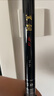 達(dá)億瓦（DAIWA） 黑鋼競技Q 臺釣黑坑竿手桿羅非竿釣魚竿 偷驢搶魚飛磕飛抄 5.4m 7H-54 曬單實拍圖