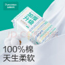 全棉时代（PurCotton）洗脸巾100抽*4包 100%棉抽纸棉柔巾加厚一次性毛巾60gsm20*20CM 晒单实拍图