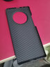 樂(lè )蔻 【真碳纖維】華為mate40pro手機殼mate30pro航空凱夫拉超薄防摔時(shí)尚磨砂30e硬殼 曬單實(shí)拍圖
