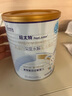 紐迪希亞（nutricia） 紐太特 特殊醫學(xué)用途嬰兒乳蛋白深度水解配方食品 450g 2桶 曬單實(shí)拍圖