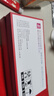 殼爵士 適用華為Mate30Pro手機(jī)殼Mate30免翻蓋接聽磁吸皮套智能休眠頂配高端素皮雙面全包防摔商務(wù)保護(hù)套 華為Mate30Pro【爵士黑】磁吸翻蓋智能皮套 曬單實(shí)拍圖