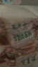 東來順 內(nèi)蒙古羔羊原切法排小切1斤（約4-6根） 戰(zhàn)斧法式羊排 燒烤食材 曬單實拍圖