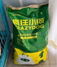 瘋狂小狗 中大型幼犬成犬狗糧邊牧邊境牧羊犬專用全價(jià)糧20斤狗糧10kg 曬單實(shí)拍圖