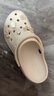 卡駱馳（crocs）經(jīng)典云朵Clog女沙灘洞洞鞋涼拖鞋206750 206750-100  37  曬單實拍圖