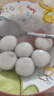 三全寧波風(fēng)味黑芝麻湯圓1kg約84只 經(jīng)典簡裝早餐家庭裝元宵 曬單實拍圖