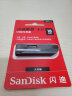 闪迪(SanDisk) 16GB USB3.0 U盘CZ600 高速读取 便携伸缩 安全加密 广泛兼容 学习办公投标u盘 实拍图