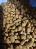 好之味寵物貓糧成貓幼貓全價(jià)全期谷肉搭配貓糧 海鮮味全期貓糧10kg 曬單實(shí)拍圖