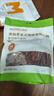 益和寵物零食鴨肉干狗零食 中小型犬成幼犬獎勵零食 醇香鴨小胸100g 曬單實拍圖