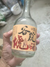 谷小酒 谷院燒酒 濃香型白酒 52度 500ml*6瓶 整箱裝 曬單實(shí)拍圖