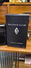 拉夫勞倫（Ralph lauren）俱樂部男士濃香水100ml 木質(zhì)香調(diào) EDP 生日禮物自營 曬單實拍圖