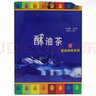 羽芝曼西藏特產(chǎn)正宗酥油茶320g 咸味甜味沖泡牦牛奶茶粉藏茶速溶a 咸味*2 曬單實(shí)拍圖