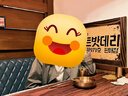 紅蜻蜓設(shè)計感風(fēng)衣外套薄款新款2025秋裝新款韓系初秋季女士短外套 圖片色 M 曬單實拍圖
