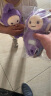 名创优品（MINISO）天线宝宝毛绒公仔摆件玩偶生日节日礼物桌面摆件毛绒玩偶 紫色款 实拍图