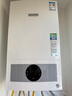 博世（BOSCH）燃氣壁掛爐【國補15%】兩用爐G5100WE 24K天然氣地暖家用熱水器鍋爐暖氣片系統(tǒng) 28KW 181-250㎡ 曬單實拍圖
