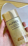 歐珀萊（AUPRES）烈日防曬隔離液防曬霜SPF50+ 60ml 舒爽柔護(hù)防曬60ml 曬單實(shí)拍圖