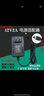 適用于西部數(shù)據 希捷WD12V 1.5A 2A移動硬盤電源變壓器 適配器 充電線 12V2A  5.5MM*2.5MM 1米線 曬單實拍圖