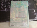 我等你很久了 醬子貝溫馨治愈校園小說(shuō) 同名廣播劇原著 嚴(yán)準(zhǔn)×裴然  新增高中番外篇《冰鎮(zhèn)酸梅汁》 曬單實(shí)拍圖