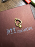 周生生黃金足金十二生肖雞吊墜 生生有禮不含素金項鏈男女款91913P計價 1.62克(含工費130元) 曬單實拍圖
