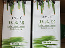 【巨型一號】絲瓜水原液美膚液爽膚水補水保濕滋潤面膜原液男士女士潤膚柔膚化妝水 絲瓜 傷流液320ml*3瓶+100粒壓縮面膜 曬單實拍圖