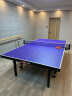 红双喜DHS乒乓球台折叠移动式专业比赛乒乓球桌T1223(附网架、兵拍、球) 实拍图
