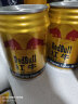 红牛泰国原装进口红牛 (RedBull) 维生素风味饮料250ml*24罐整箱装 实拍图