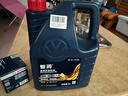 仲謀大眾奧迪原廠(chǎng)機油發(fā)動(dòng)機汽機油潤滑油適用邁騰速騰CC奧迪A4LA6L等 大眾原廠(chǎng)5W40 4L 曬單實(shí)拍圖