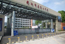 優(yōu)位 全自動(dòng)防撞升降柱固定路樁半自動(dòng)液壓升降柱學(xué)校 【淺埋款】全自動(dòng)219升降柱 曬單實(shí)拍圖