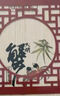 【禮券】陽澄聯(lián)合大閘蟹禮券9666型公5.5兩母4.0兩5對10只螃蟹券禮盒禮品卡 曬單實拍圖