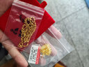 千影黃金項(xiàng)鏈吊墜9999足金女款素金飾品心形墜子真金送情人年輕人按克 重5.71-5.9g(含工費(fèi)20) 曬單實(shí)拍圖