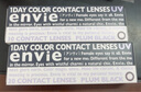 Envie美瞳日拋 隱形眼鏡小直徑女自然彩色近視30片 果桃黑 250度 曬單實(shí)拍圖