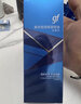 高夫（gf）高夫恒潤(rùn)男士護(hù)膚品小樣試用裝爽膚水乳套裝洗面奶保濕潔面旅行裝 恒潤(rùn)潔面30g*4 曬單實(shí)拍圖