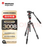 曼富图（Manfrotto）Befree Live MVKBFRTC-LIVE 碳纤维四节旋锁三脚架液压云台套装稳定旅行微单单反 承重4kg  实拍图