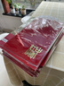 廣博(GuangBo)高質感雙強力A4文件夾板/彩色資料夾 紅色A2052 曬單實拍圖