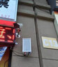 先科戶外無線藍牙防水音柱室外掛墻音響店鋪面門頭壁掛式音箱室內(nèi)商用商場餐廳工廠店鋪廣播背景音樂喇叭 有源藍牙音柱30W(單主機) 曬單實拍圖